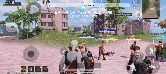 和平精英辅助开启没效果怎么解决（和平精英辅助瞄准没效果了怎么办）