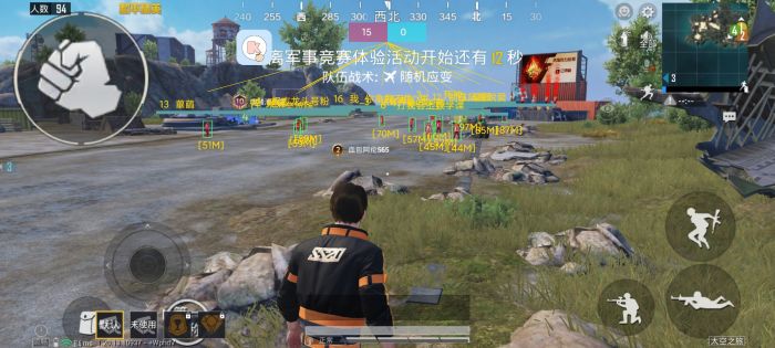 和平精英外挂巡查员如何当（和平精英外挂巡查员如何申请）