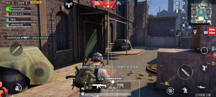 和平精英辅助工具不封号吗（和平精英使用辅助工具会被封号吗）